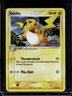 2006 Pokemon EX Holon Phantoms Raichu #51/110