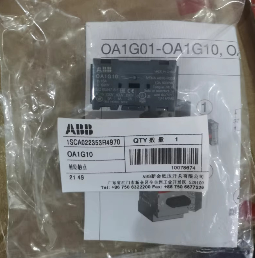 1PC NEW ABB Isolating switch auxiliary contact module OA1G10 #LL
