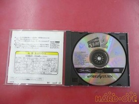 Sega Saturn Software Earthworm Jim 2 Model T 10304G Takara FMp78