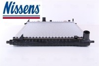 Nissens 61637 KüHler FüR MotorküHlung MotorküHler AutoküHler KüHler