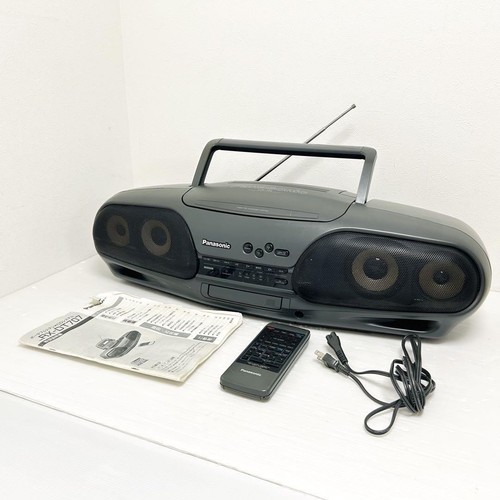 Boombox panasonic d'occasion - Photo, audio & vidéo