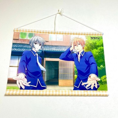 Fruits Basket B3 Tapestry Kyo Sohma Yuki Sohma