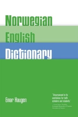 Einar Haugen Norwegian-English Dictionary (Paperback)