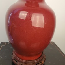 陶瓷红色1900-1940 中国古董花瓶| eBay