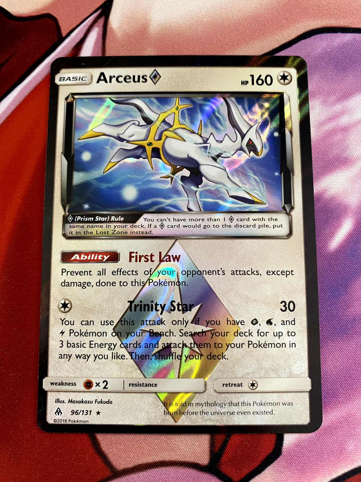 Arceus Prism Star - SM - Forbidden Light - 96/131 - Near Mint