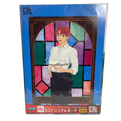 Sega Kuji Lottery Dandadan Good Coffee Break Prize A Jiji Art Board Poaster NEW