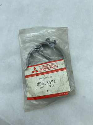 Mopar Mitsubishi MD613491 Turbo Housing Coupling Delica L300 P25W