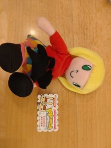 Pop N Music Plush | eBay