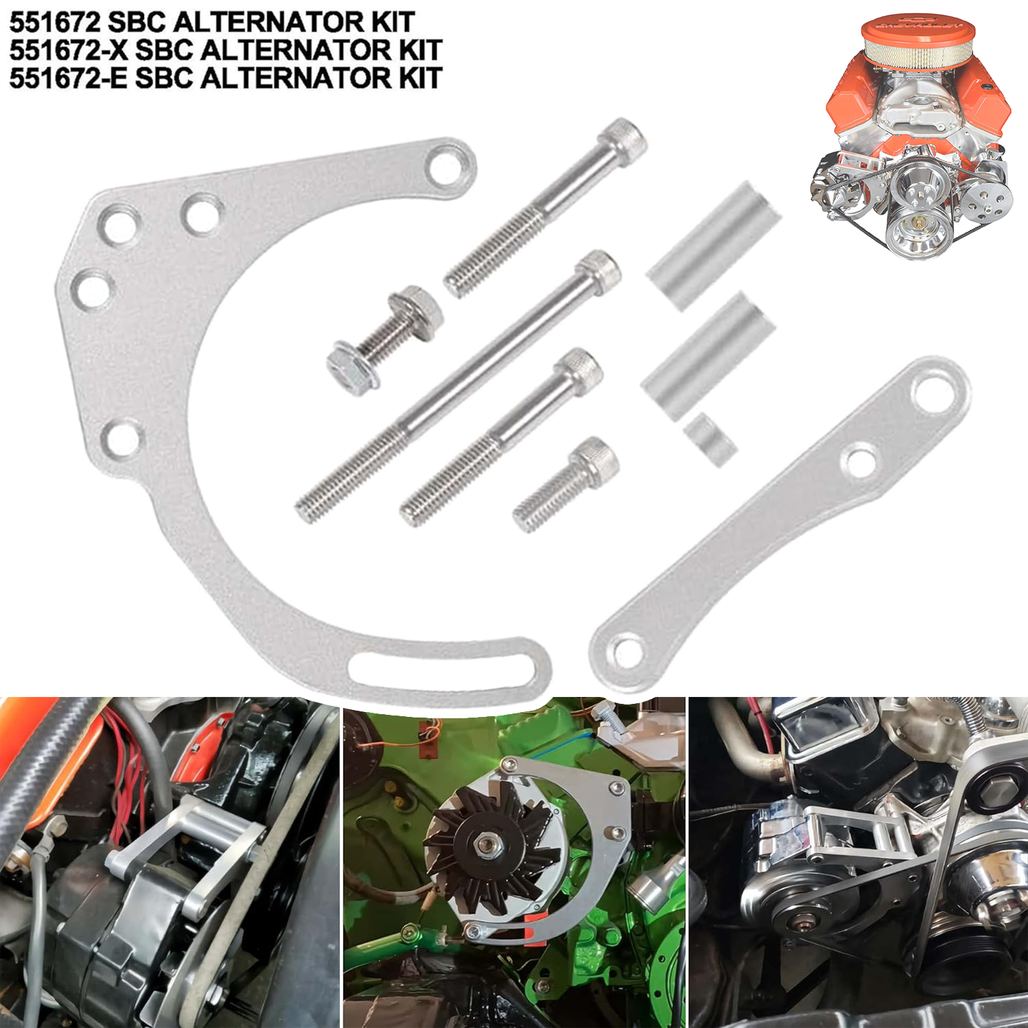 551672X Small Block Chevy Alternator Bracket Long Water Pump Mount SBC LWP GM