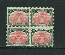 J677 Mexique 1936 U.S. & Mexique Reliés Par Autoroute Bloc De 4 MNH