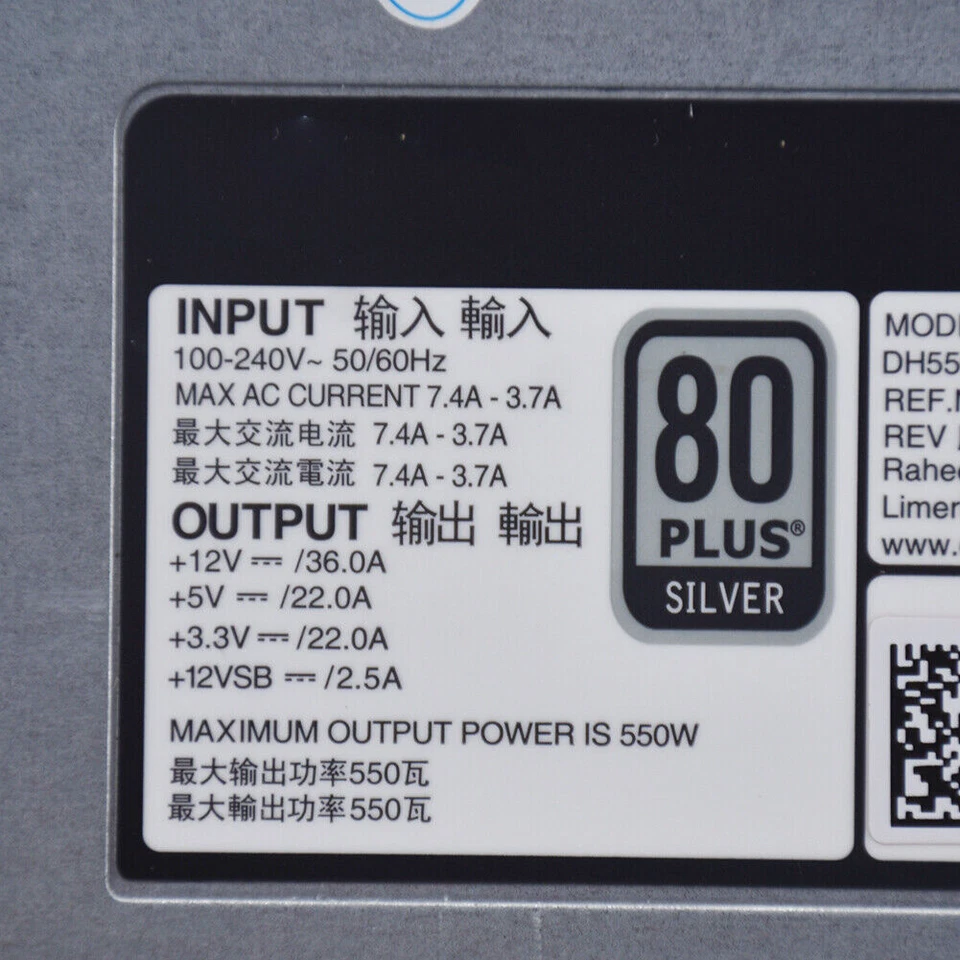 1X For 550W F550E-S0 DH550E-S1 DPS-550PB A 96R8Y 2G4WR T420 R520 Power Supply - Image 4 of 4