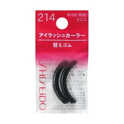 SHISEIDO 214 Refill Pad (2pcs) for Eyelash Curler 213 4901872637089