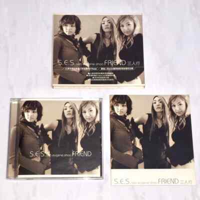 Friend　Ellyn Sanna　CD付き S.E.S. SES 柳真 2002 Friend 三人行 Taiwan Edition Box SAMPLE CD