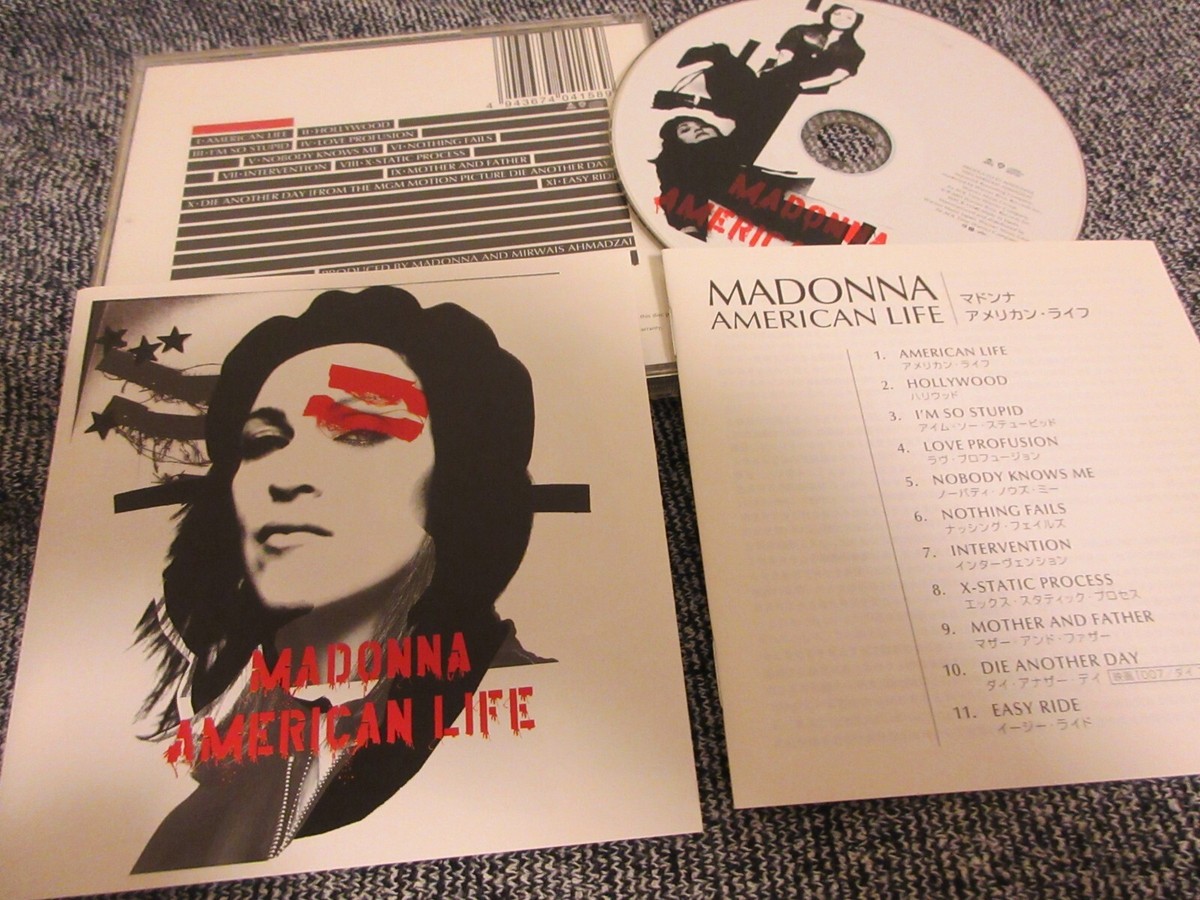 新品 紙ジャケ マドンナ American Life フランス盤 CDシングル 新品 紙ジャケ マドンナ American Life フランス盤 CDシングル