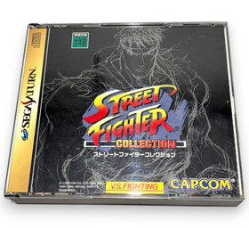 Capcom 1997 Street Fighter Collection Sega Saturn SS Japanese Retro Game Used 