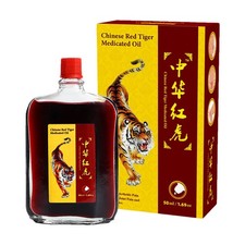 Chinese Red Tiger Balm Liniment Oil Herbal Pain Relief Original Massage Arthriti