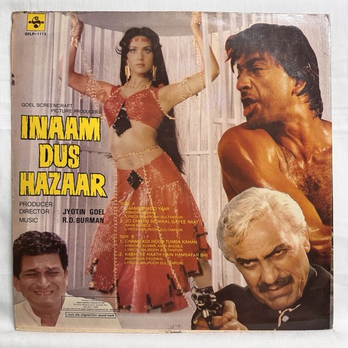 Inaam Dus Hazaar Vinyl LP Record R D Burman 1986 Bollywood Hindi Film Indian VG+ - Imagen 2 de 9