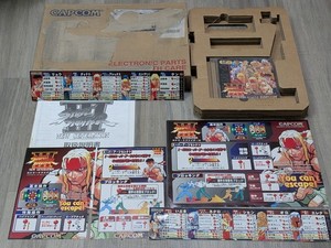 25+ Capcom Cps3 for sale | Updated Oct 2026