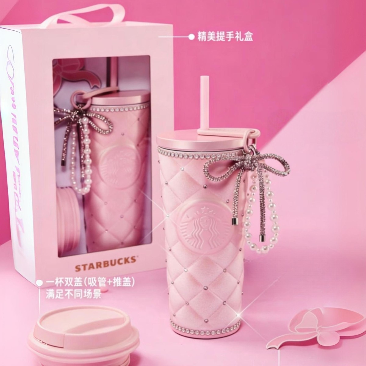 Authentic Starbucks China 2026 Valentine's Day Series cup | eBay