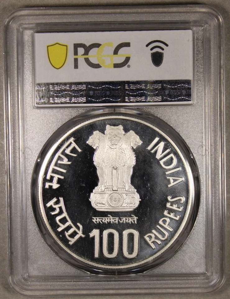 2003 India Republic Maharana Pratap Silver 100 Rupees PCGS PR67 DCAM - Image 2 of 3
