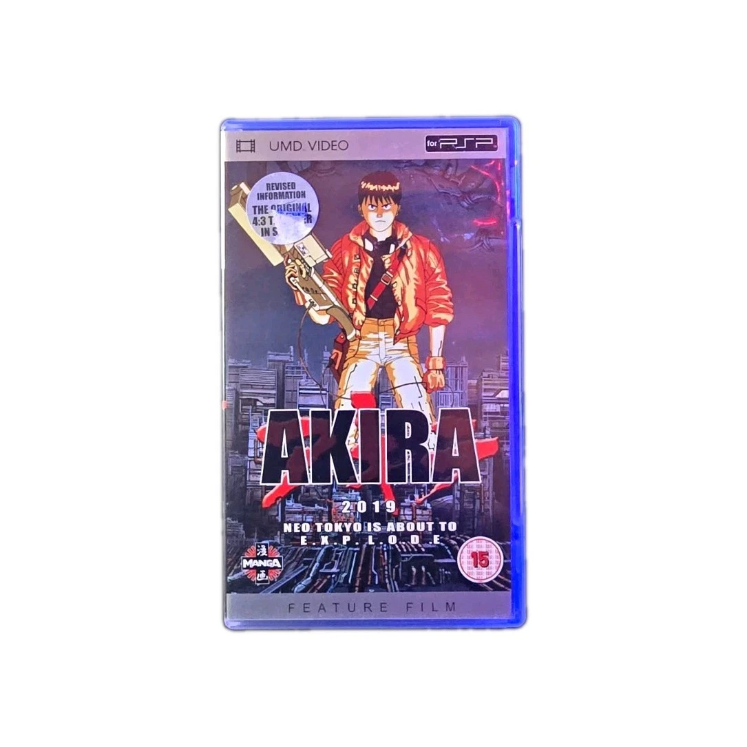 Anime UMD Films for sale | eBay UK