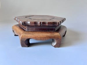 Chinese Carved Wood Stand - 09
