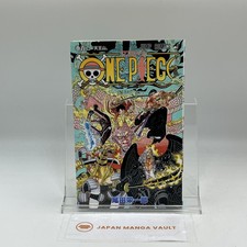 One Piece Vol.102 1st Printing Edition Manga Japan Comic 2022 Eiichiro Oda
