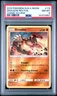 2019 POKEMON SUN & MOON COSMIC ECLIPSE #113 GROUDON-REVERSE FOIL PSA 8