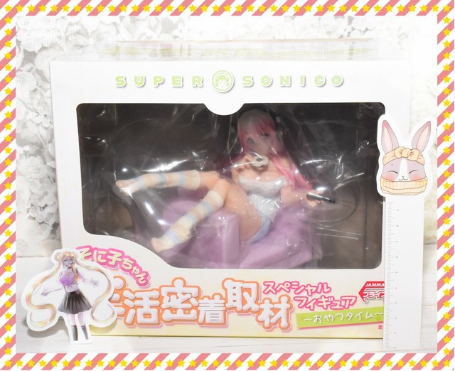 Super Sonico Life Report Special Figure Talking Time Ver Furyu Japan For Sale Online Ebay