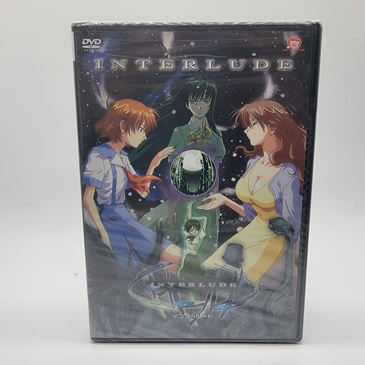 Interlude (DVD, 2005) Anime Brand New Sealed 882845904893| eBay