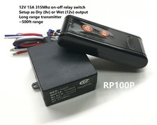 12V 315mhz 15A on off dry contact long range remote control relay switch RP100P