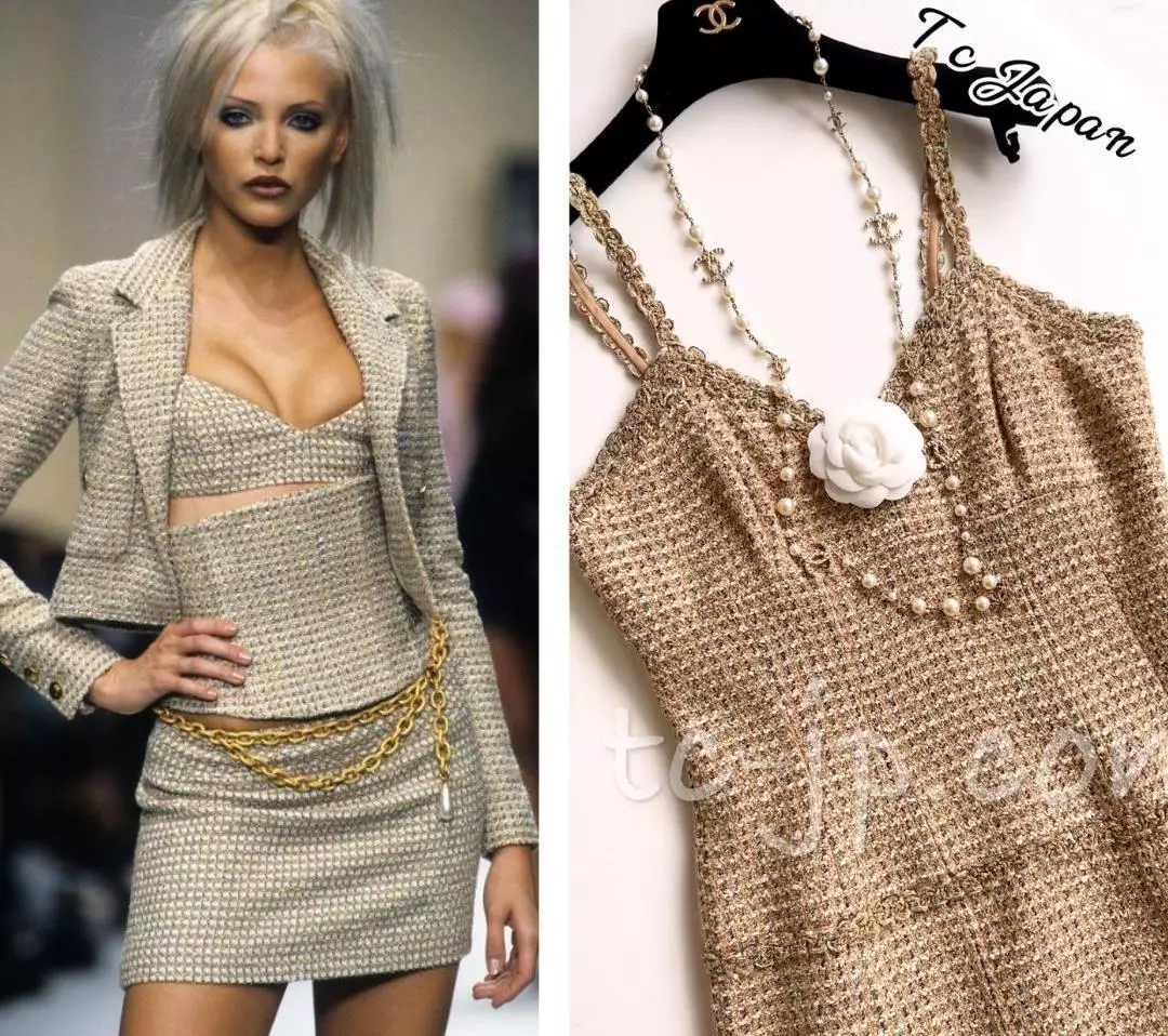 Chanel Sleeveless Metallic Knit Top