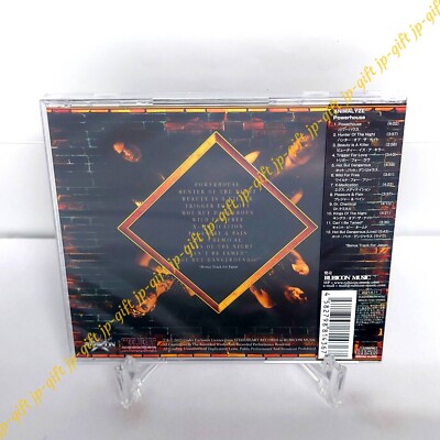 ※POWER MUSIC JAPAN ANIMALYZE Power House Japan Music CD | eBay