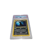 Pokémon TCG Umbreon Neo Discovery Holo Rare Card 13/75 PSA 8