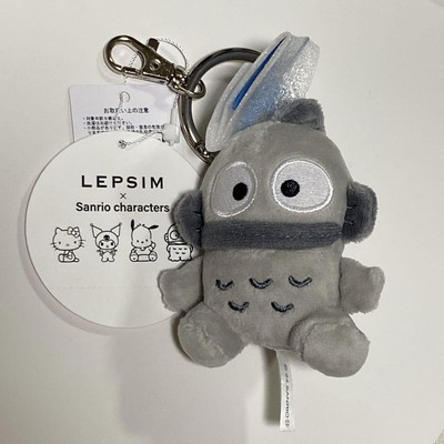 Sanrio Characters Hangyodong LEPSIM Collaboration Plush Keychain