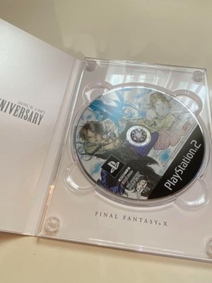 Final Fantasy 25th Anniversary Ultimate Box Limited Edition Square