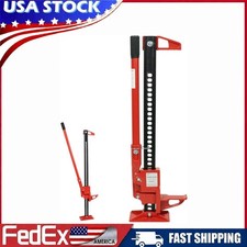 High Lift Farm Jack 334860 Ratcheting Utility Jack With 3 Ton For Cartruck High Lift Farm Jack 334860 Ratcheting Utility Jack With 3 Ton For Cartruck