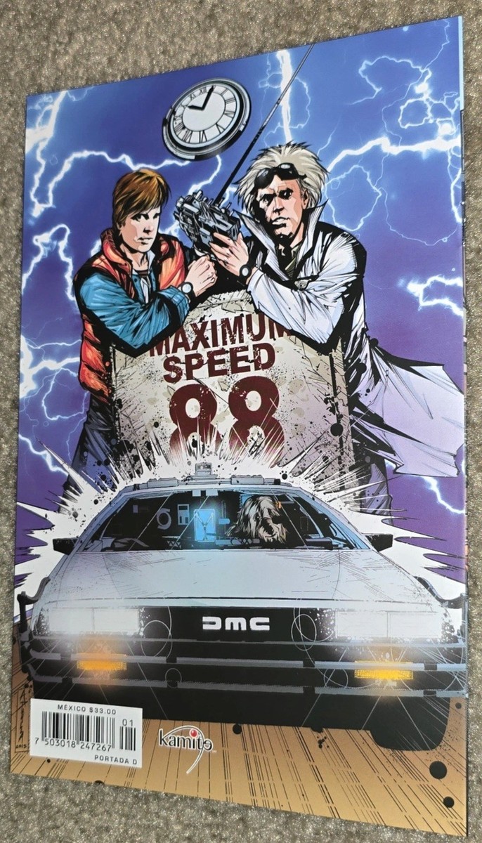 Rare HTF Back To The Future 1 NM MX Kamite Bag Marty McFly Variant