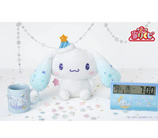 ichiban kuji sanrio CINNAMOROLL Plush Toy