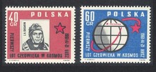 Poland Space Yuri Gagarin World's First Manned Flight 2v 1961 MNH