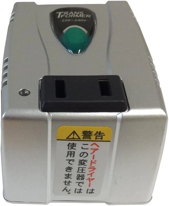 Kashimura Japan NTI-352 Step Down Transformer AC220-240V to 100V 50Hz/60Hz - Image 3 of 4
