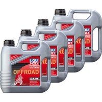 4X Liqui Moly Motorbike 2T Synth Offroad Race Motorrad MotoröL 4L