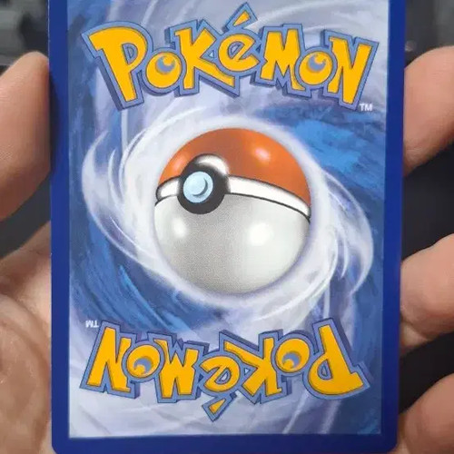 Pokémon 30th Anniversary Pikachu Promo Card (Grade A) Official