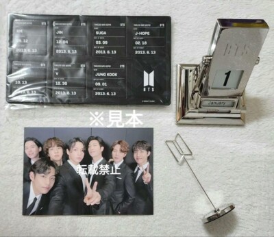 BTS MERCH BOX 19 Full Set New Official Fanclub Army