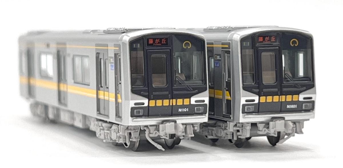 N Scale Popondetta Nagoya Municipal Subway N1000 Early EMU