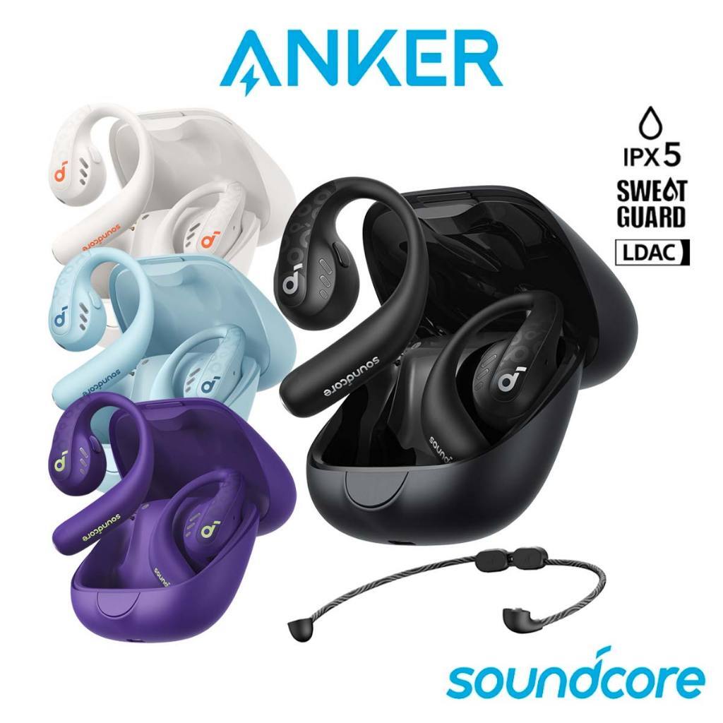 Soundcore AeroFit Pro Open-Ear Headphones Ergonomic Wireless Earbuds