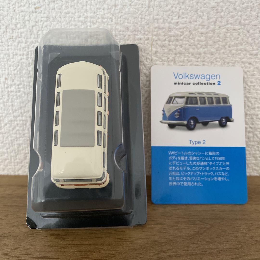 Kyosho 1/64 Mini Car Collection 2 Volkswagen T2 Type 2 Used