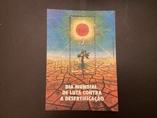 ICOLLECTZONE Brazil 2592 VF NH