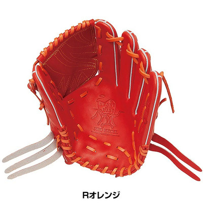 Rawlings Baseball Glove 2025 HOH PRO EXCEL GR5HEA15W Pitcher 11.75