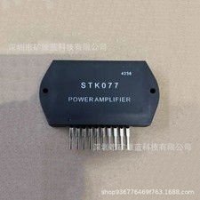 STK077 Sanyo Single Channel Audio Power Amplifier 20W Dual Supply SIP-10 #GK4-1